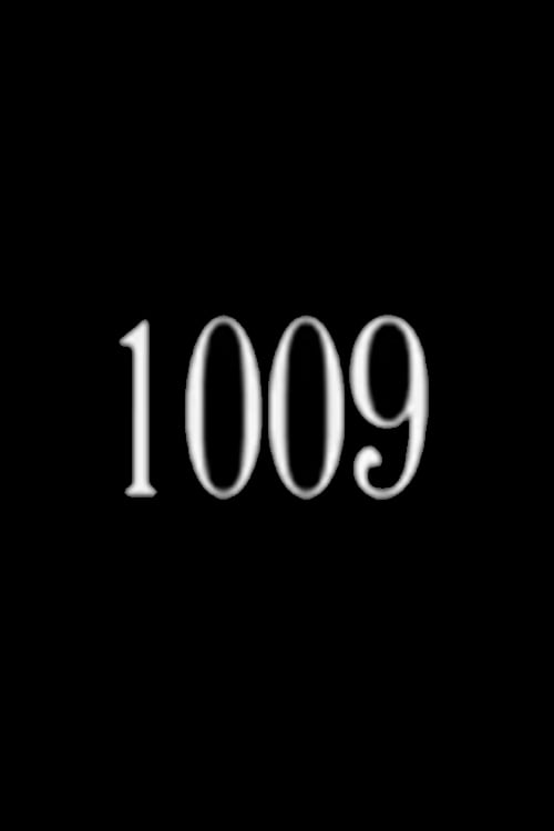 постер 1009